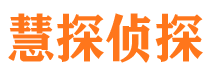 张家口外遇出轨调查取证